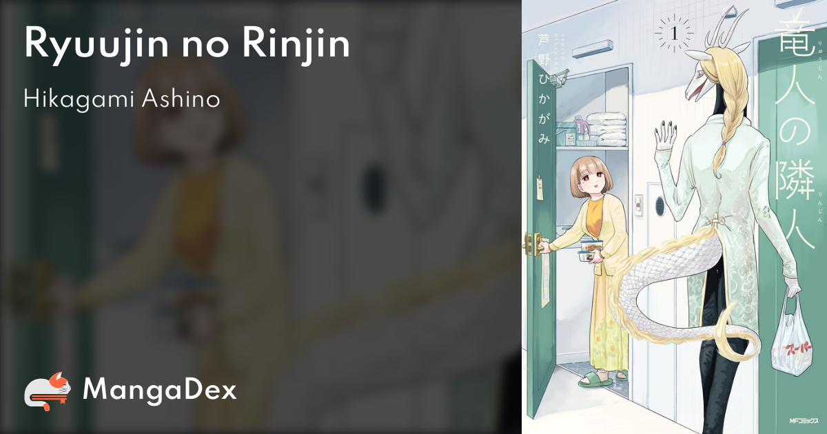manga