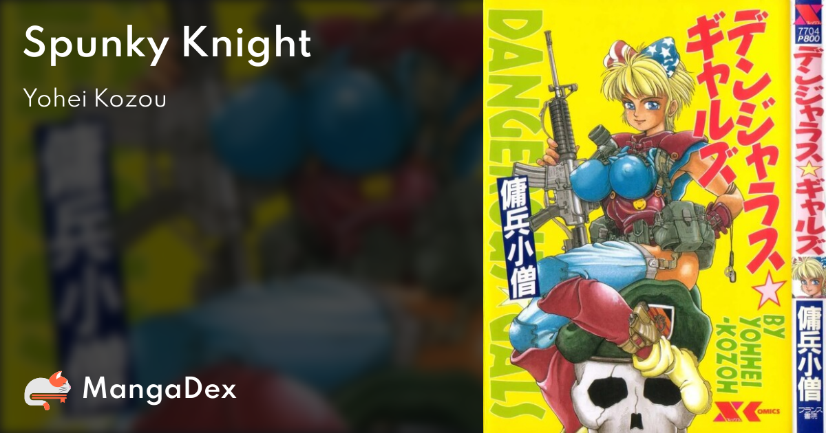 manga