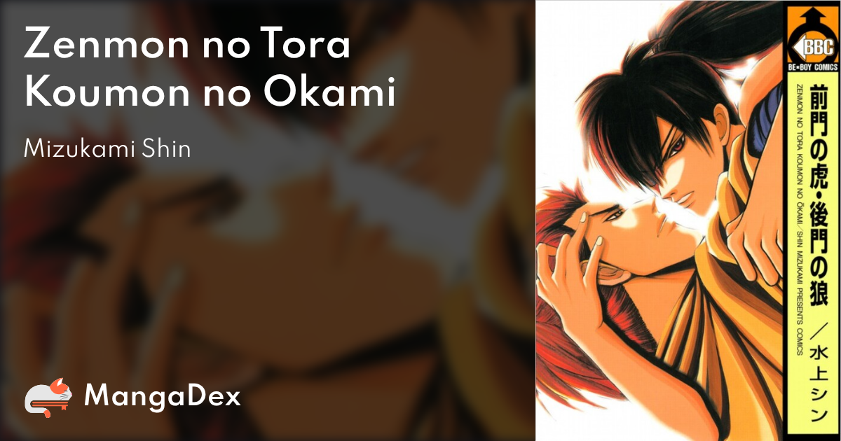 manga