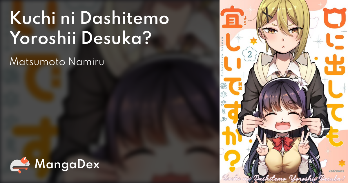 manga