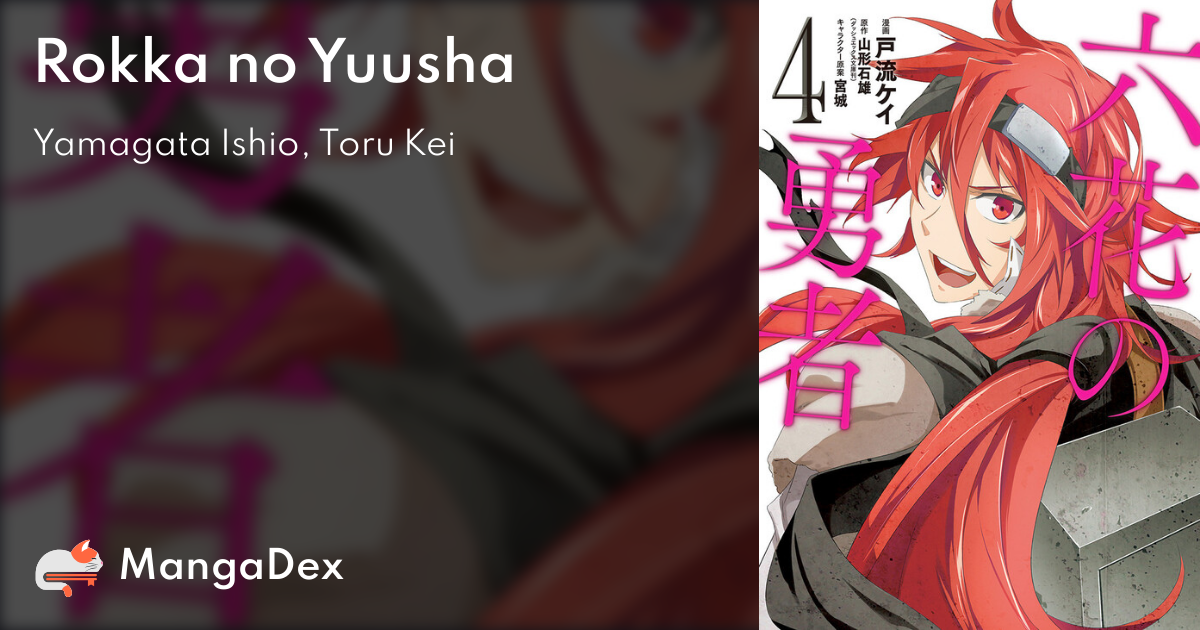 manga
