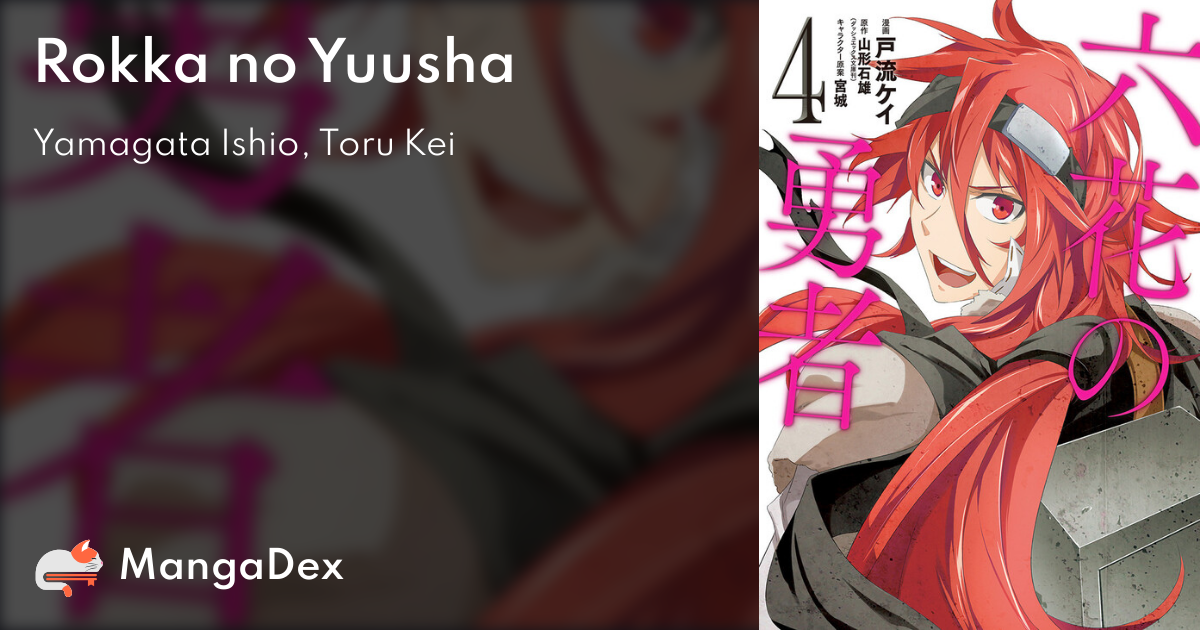 Anime Review – “Rokka no Yuusha”