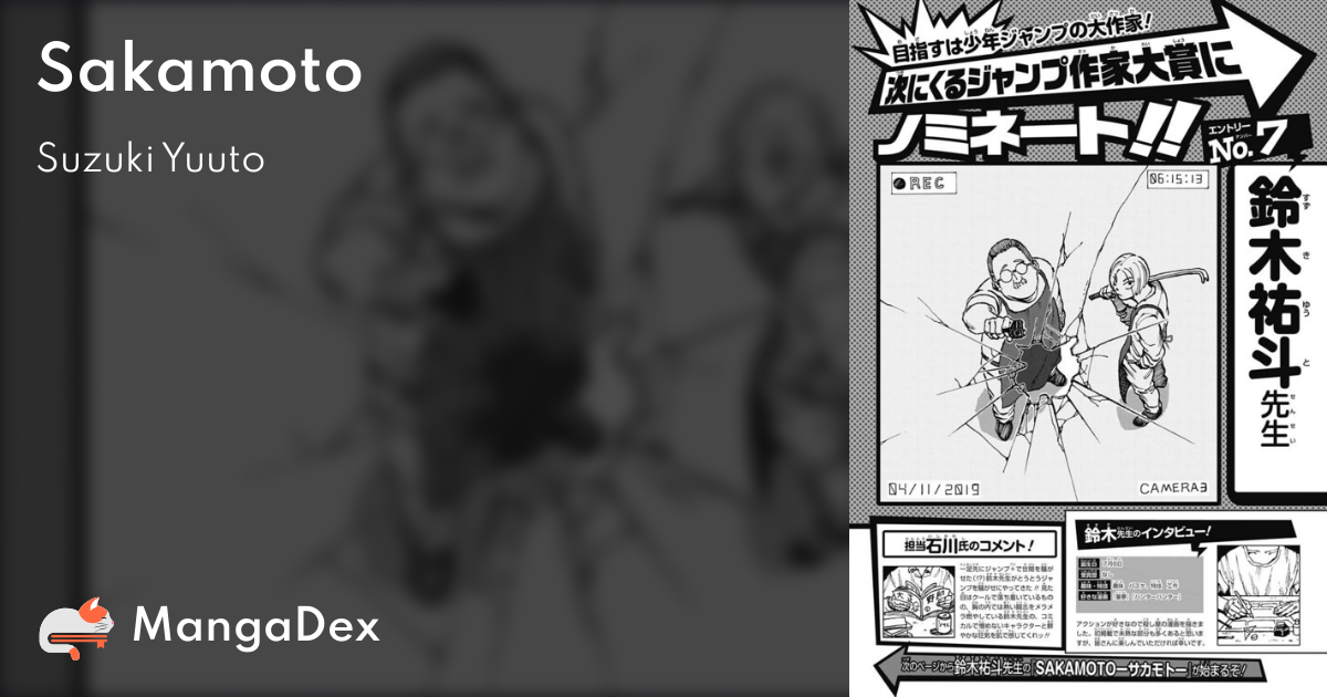 manga