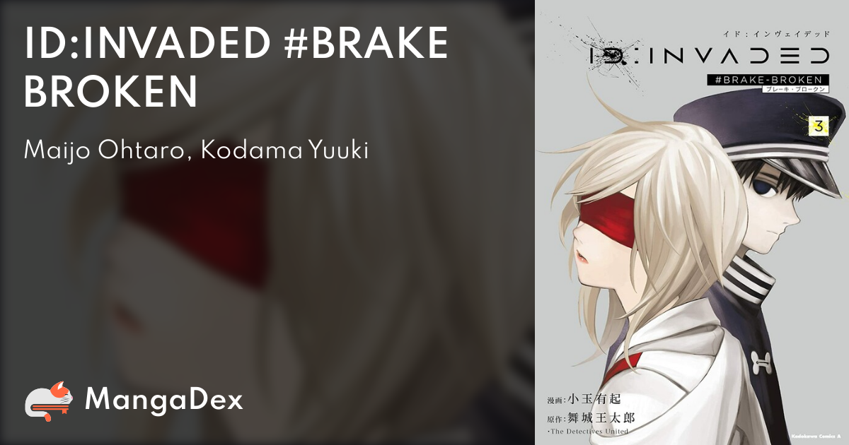 Sakaido in his undershirt by Yuuki Kodama (illustrator of #BRAKE BROKEN) :  r/IDinvaded