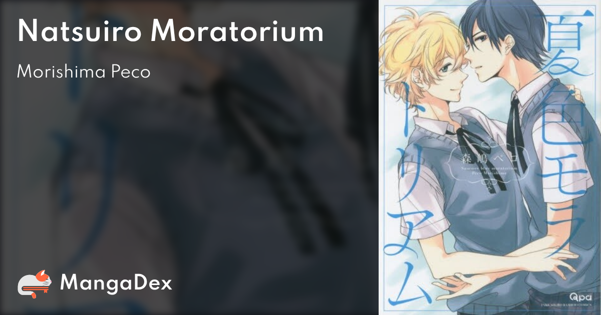 manga
