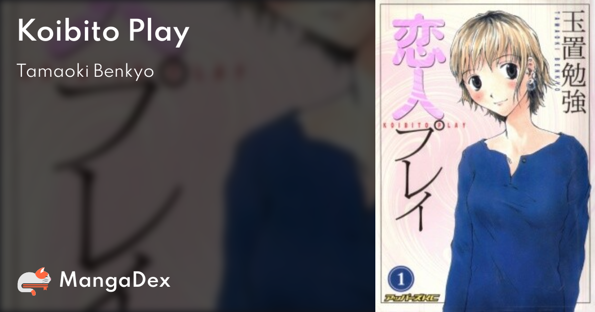Love All Play - MangaDex