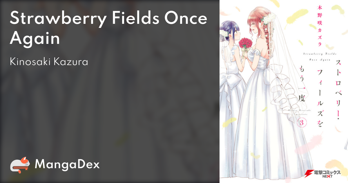 Strawberry Fields Once Again Manga ea6c90a3-50f1-4599-953c-65d164b66498