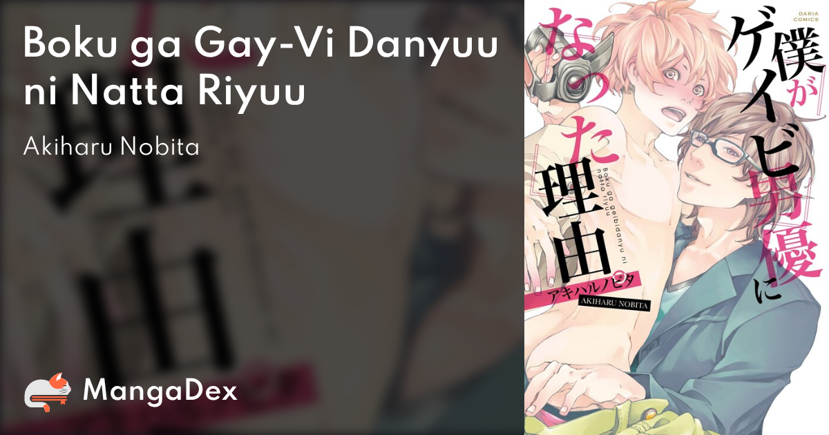 manga