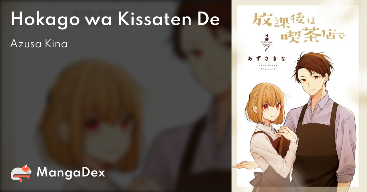 1  Chapter 117 - Kimi wa Houkago Insomnia - MangaDex