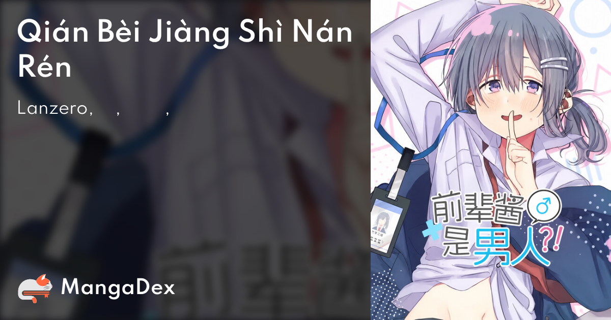 manga