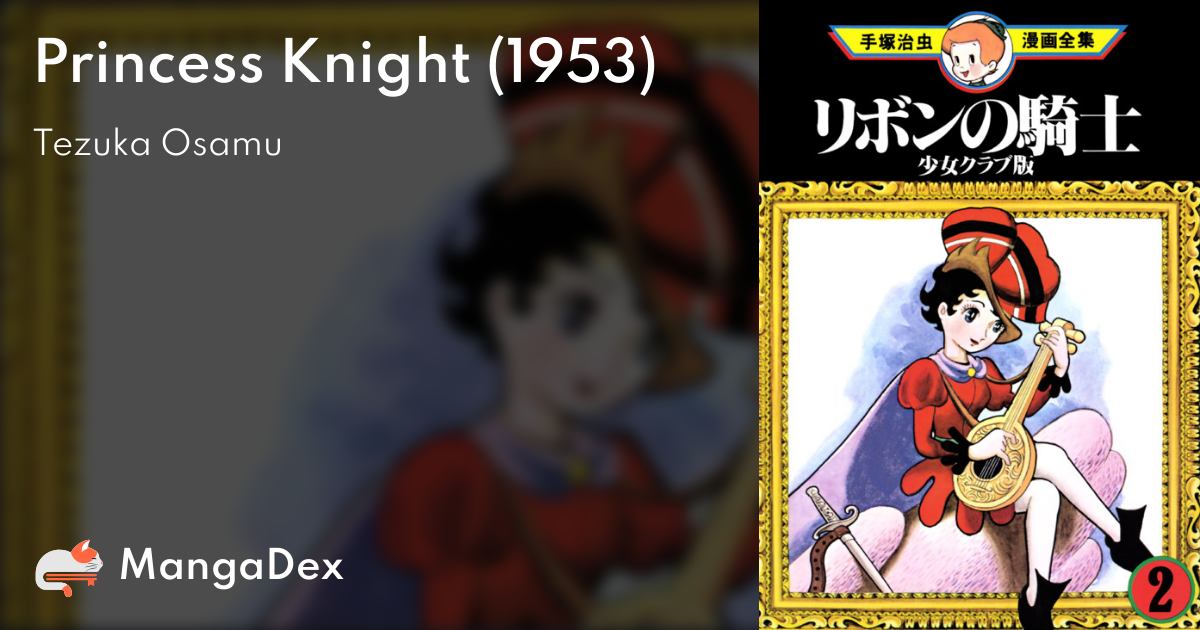 Princess Knight (1953) - MangaDex