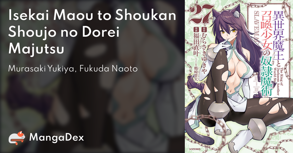 How Not to Summon a Demon Lord Isekai Maou to Shoukan Shoujo