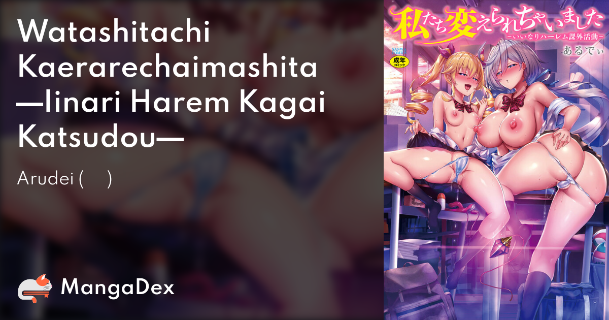 manga