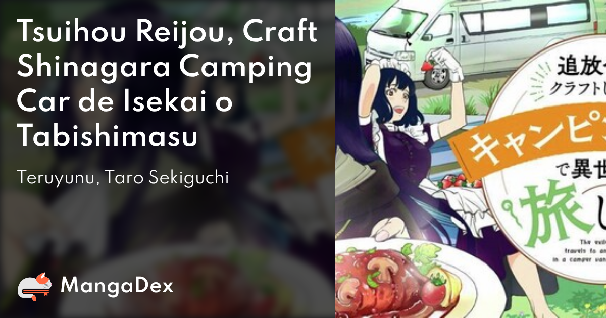 manga