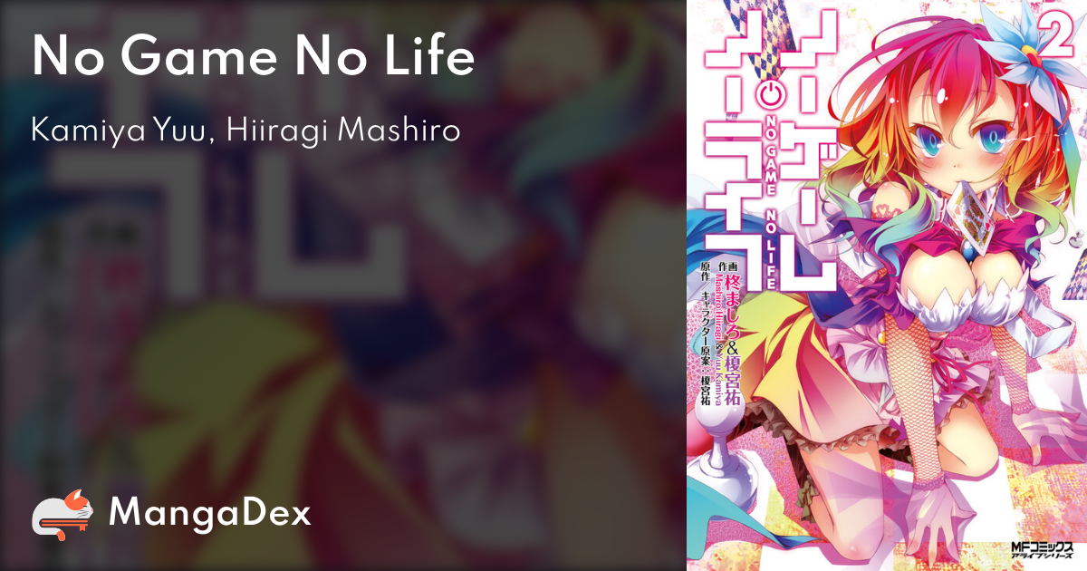 No Game No Life, Vol. 7 (light novel) (No by Kamiya, Yuu