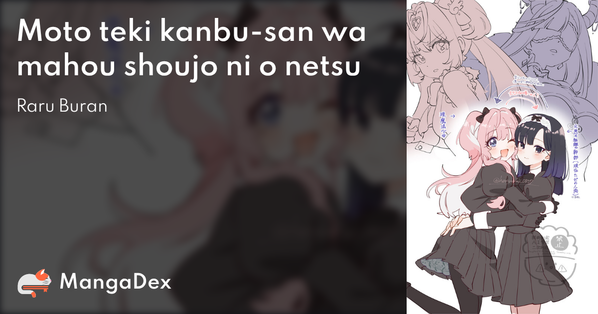 manga
