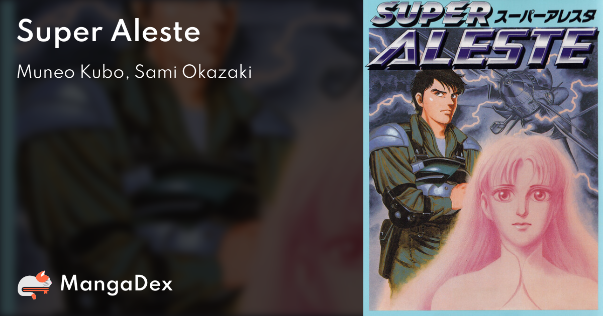 Super Aleste - MangaDex