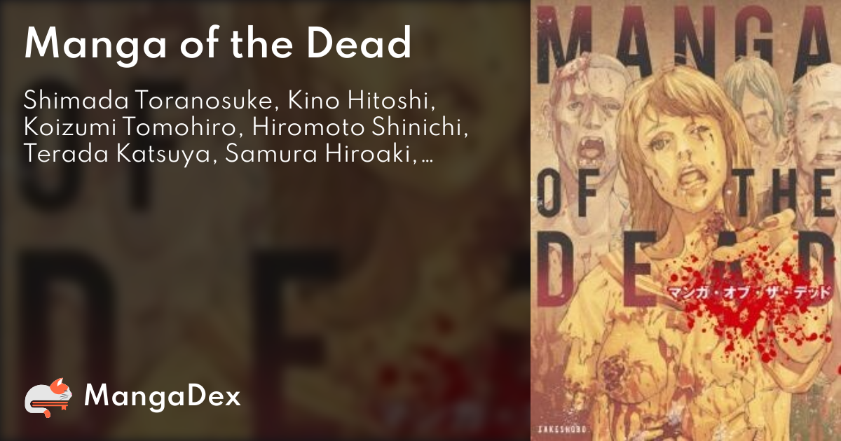 MangaDex