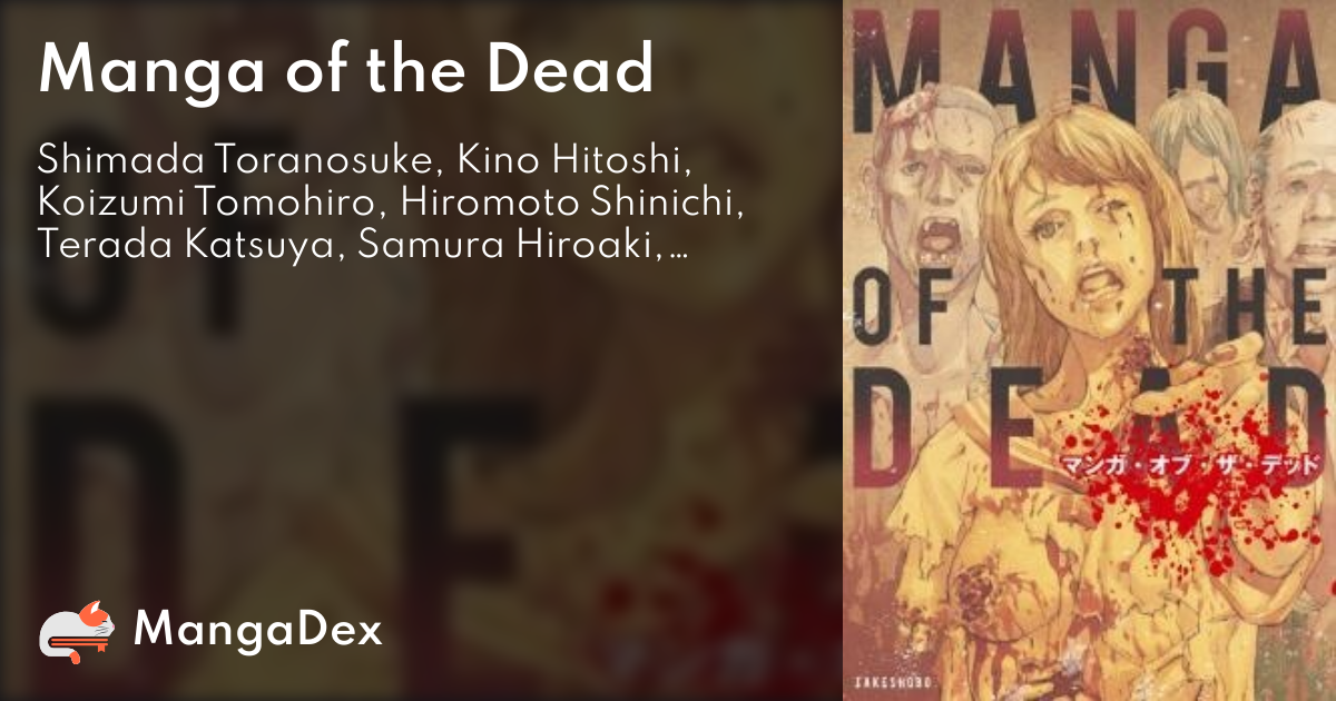 1  Chapter 1 - Highschool of the Dead - MangaDex