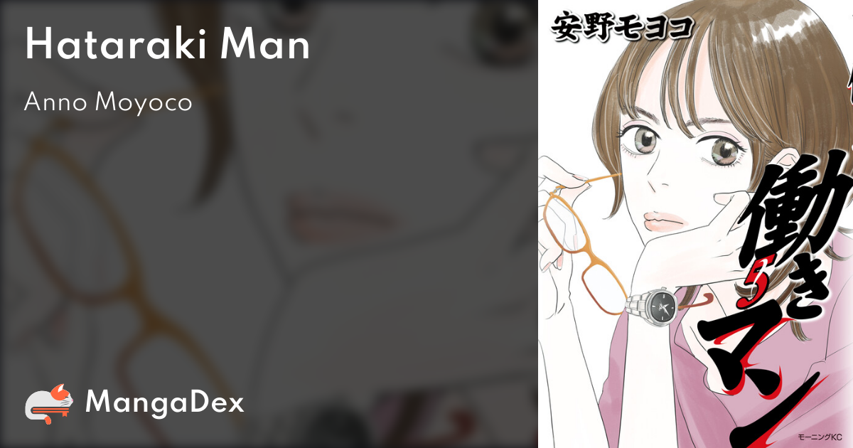 manga