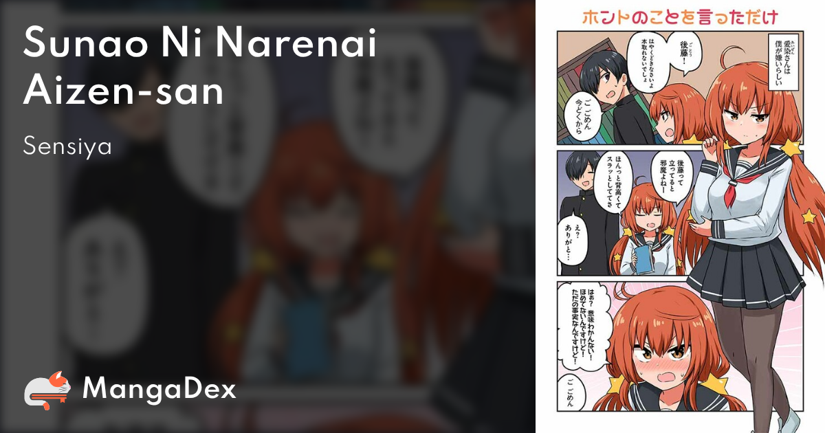 manga