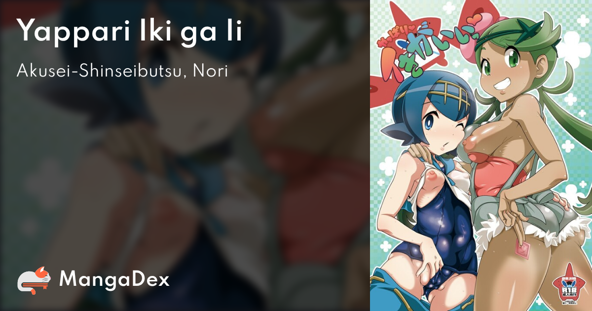 manga
