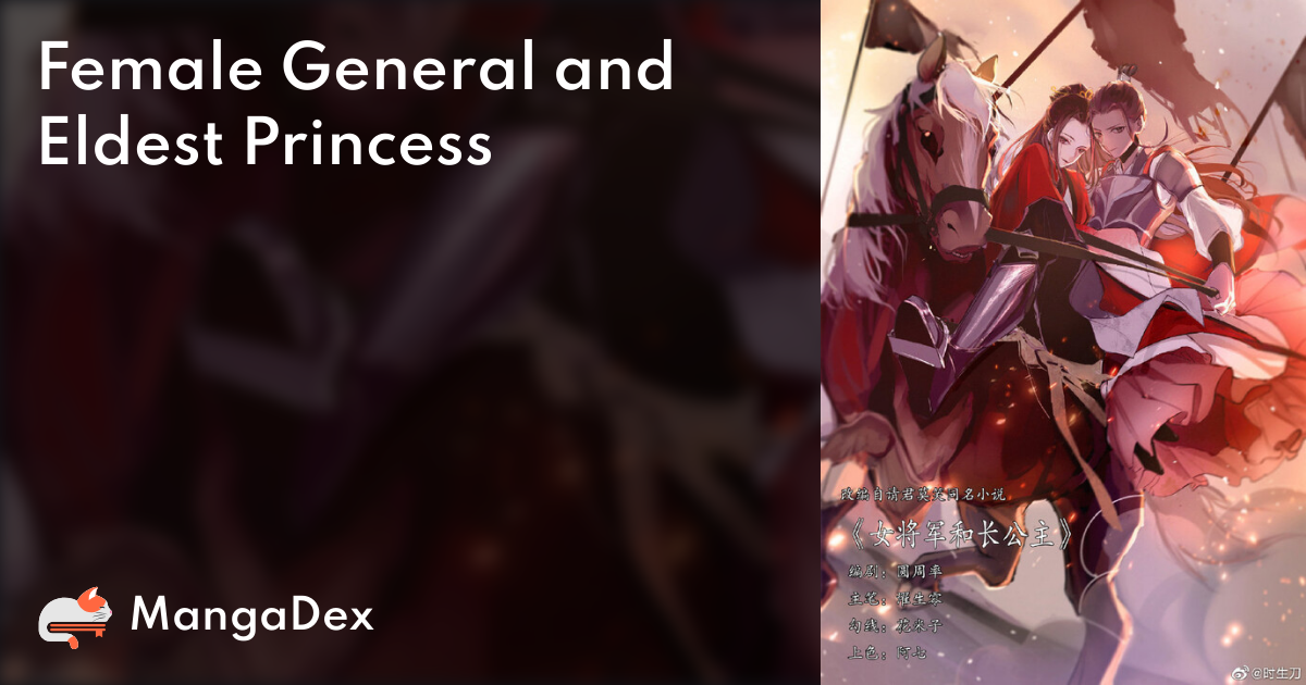 Female General And Eldest Princess ec3e19c6-d88f-44d3-afc2-35e33a1c1a85