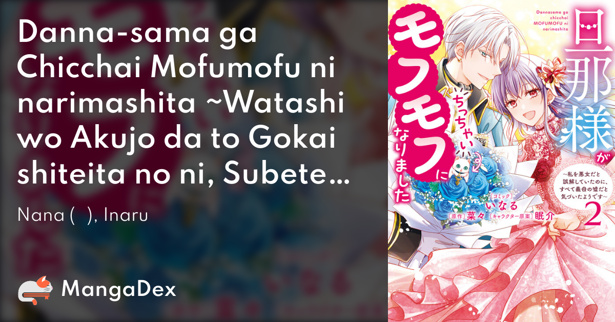 manga