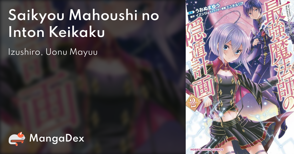 manga