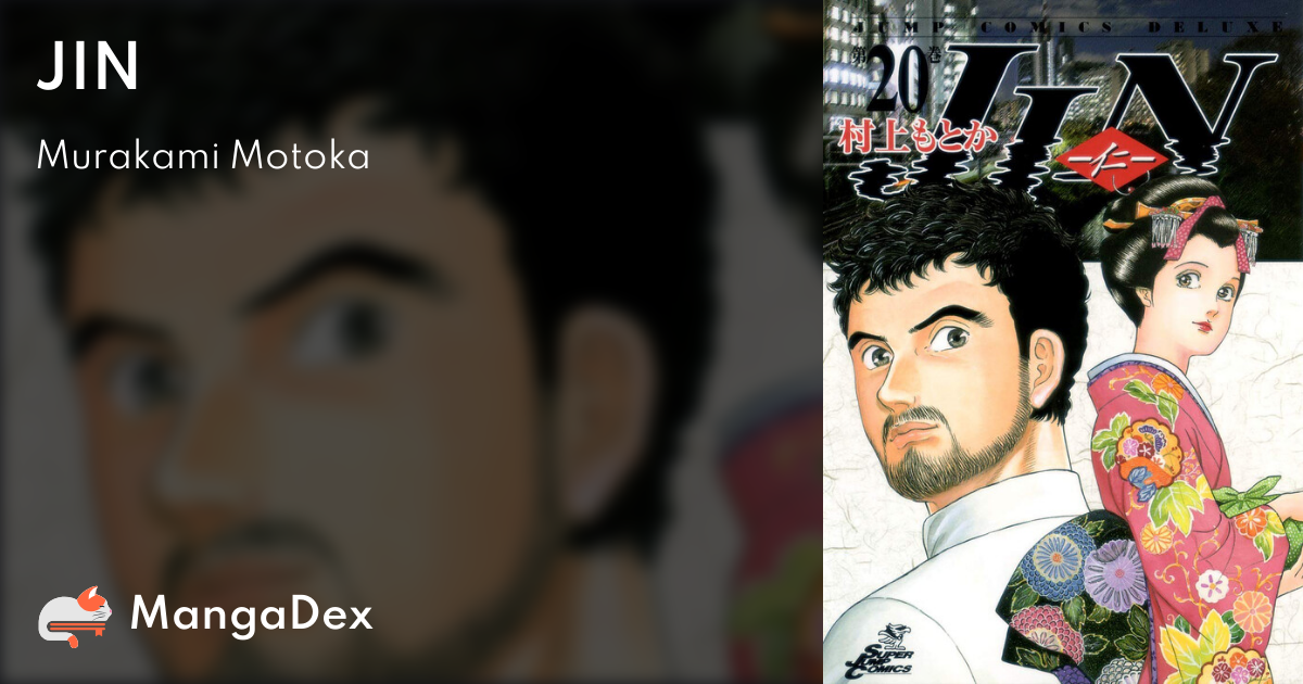 JIN - MangaDex