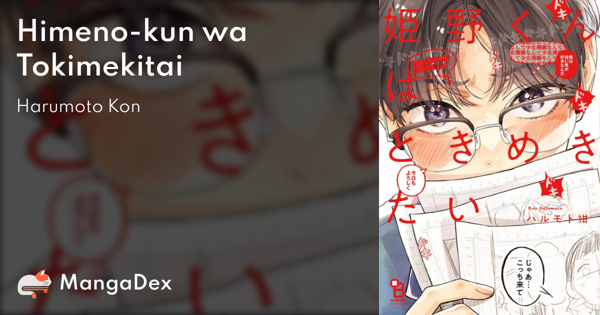 manga