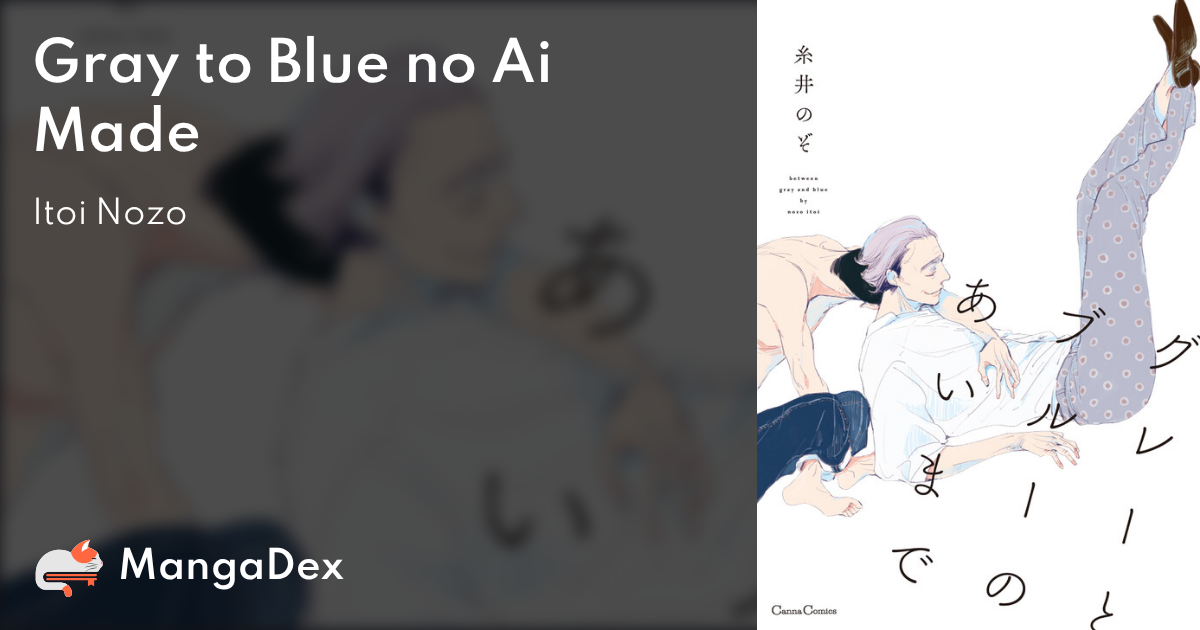 manga