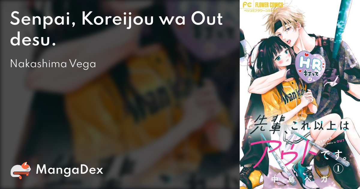 manga