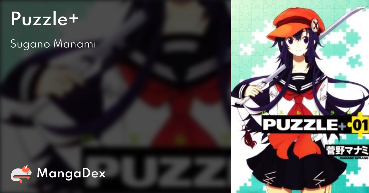 manga
