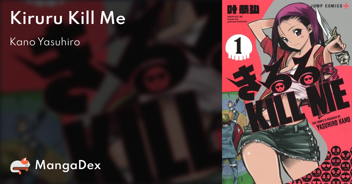 manga