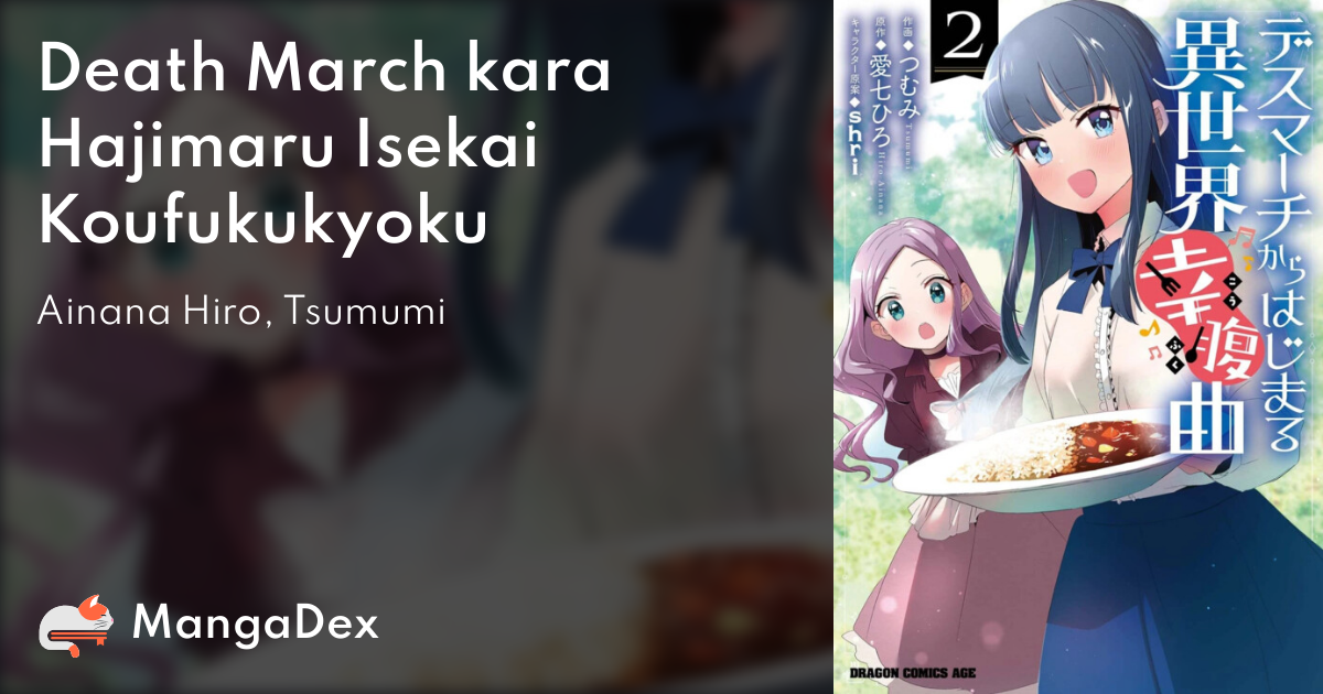 Death March kara Hajimaru Isekai Kyousoukyoku, Origins