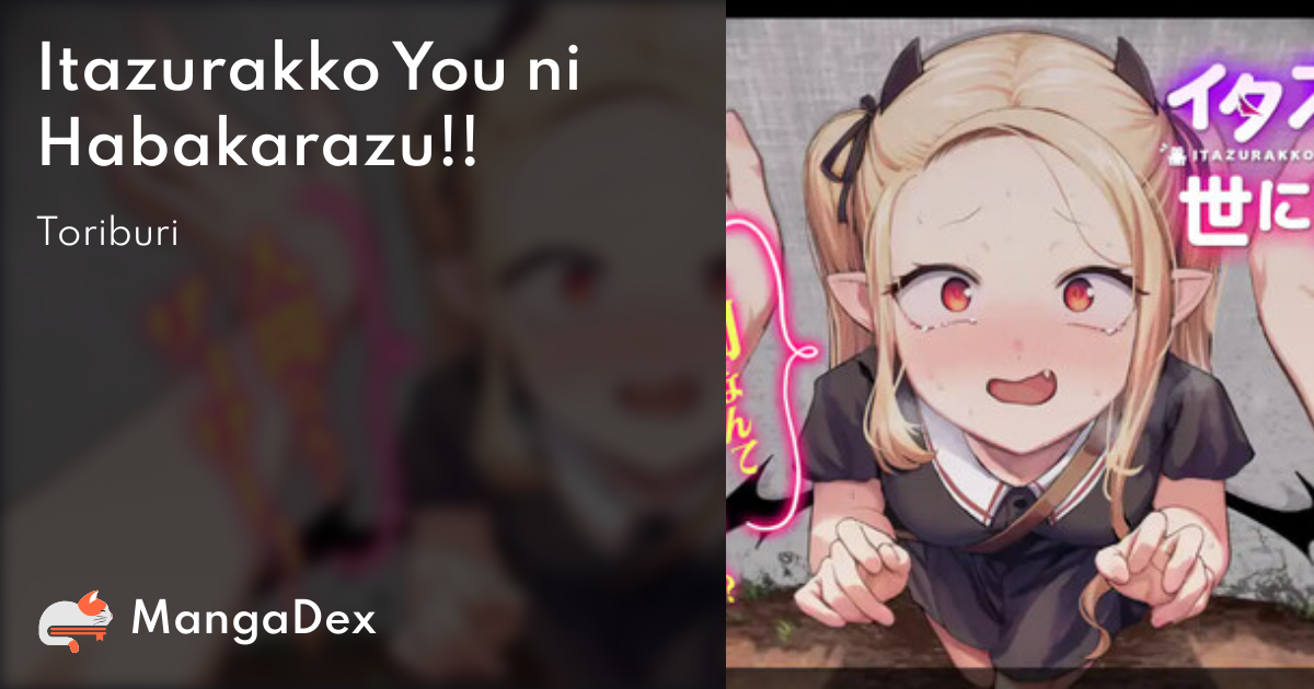 manga