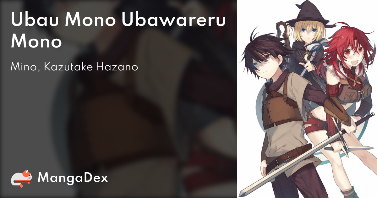 Ubau Mono Ubawareru Mono Cancelled MangaDex