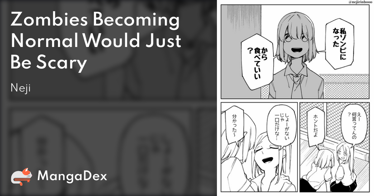 manga