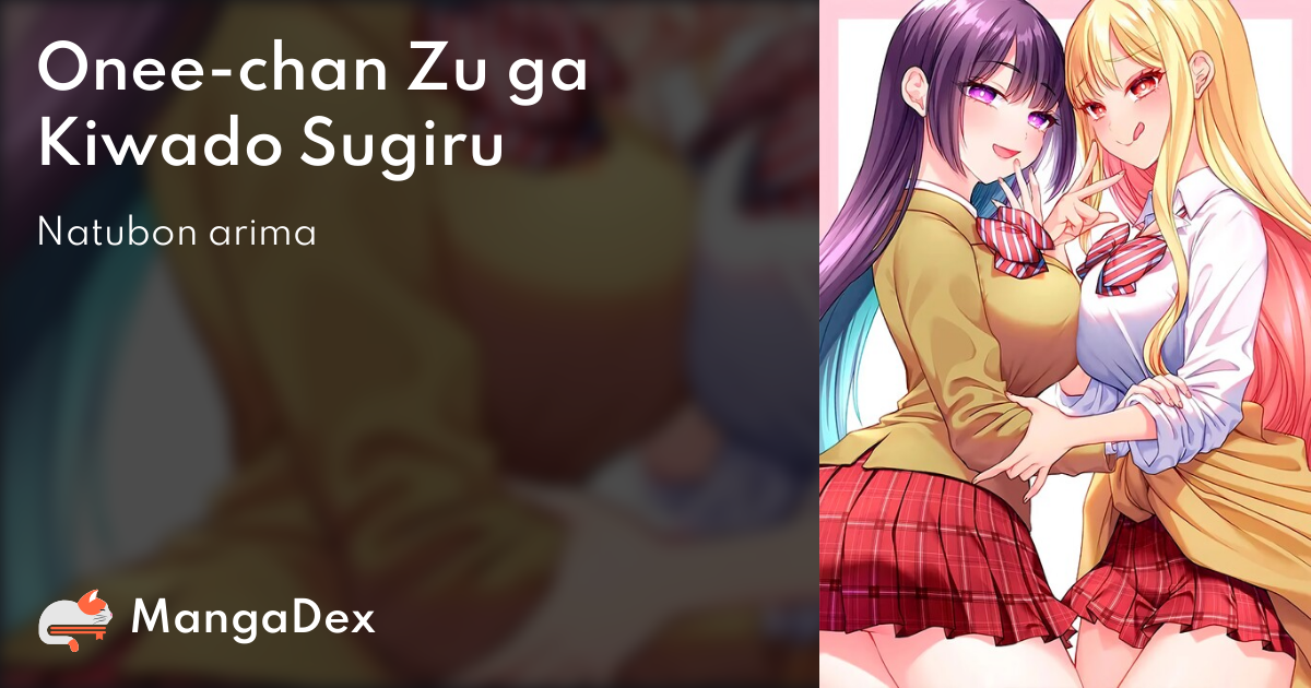 manga