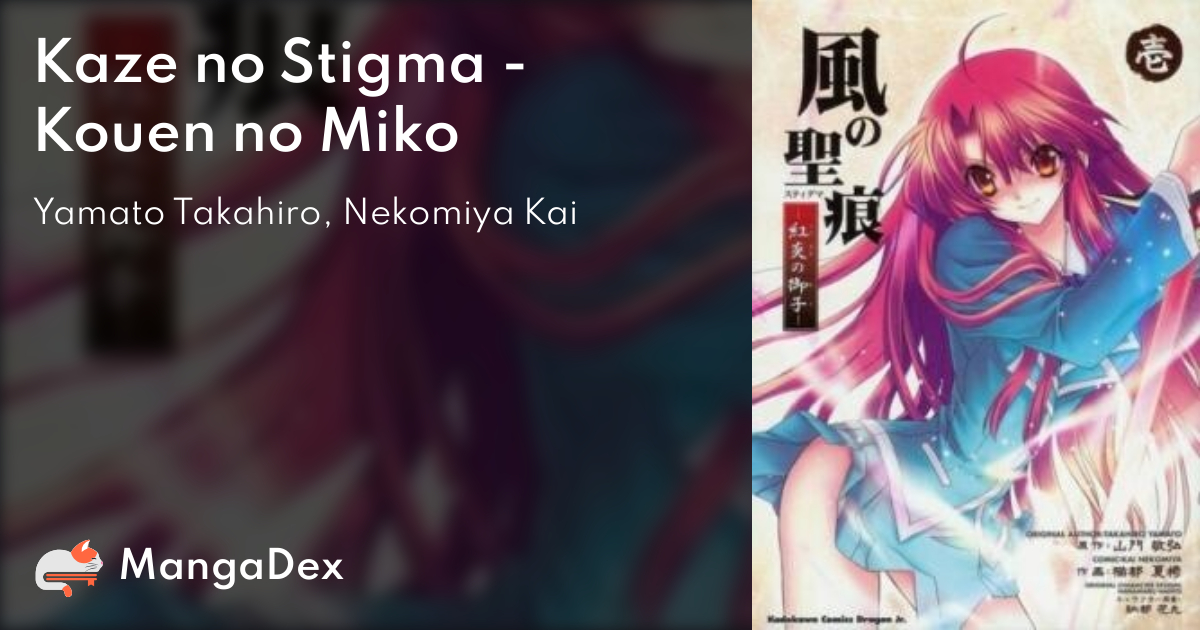 manga