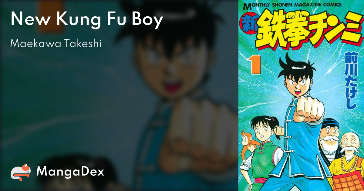 希少　IRONFIST KUNG FU BOY Ironfist Chinmi (Kung Fu Boy Chinmi) (1988) - Filmaffinity