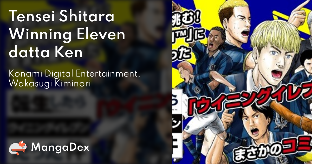 manga