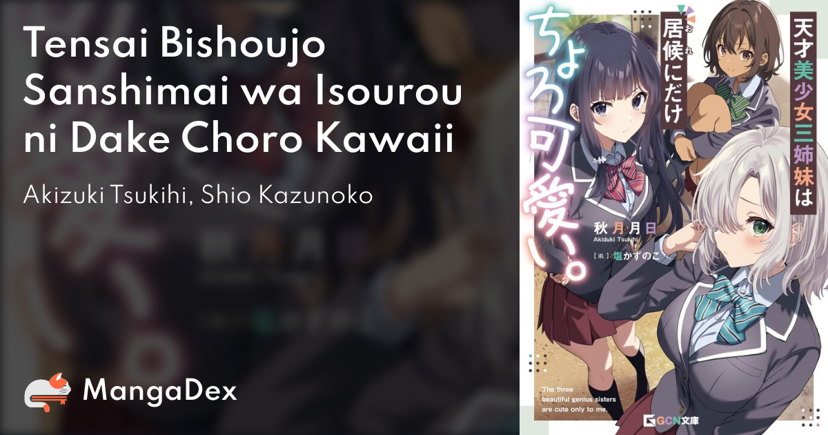 manga