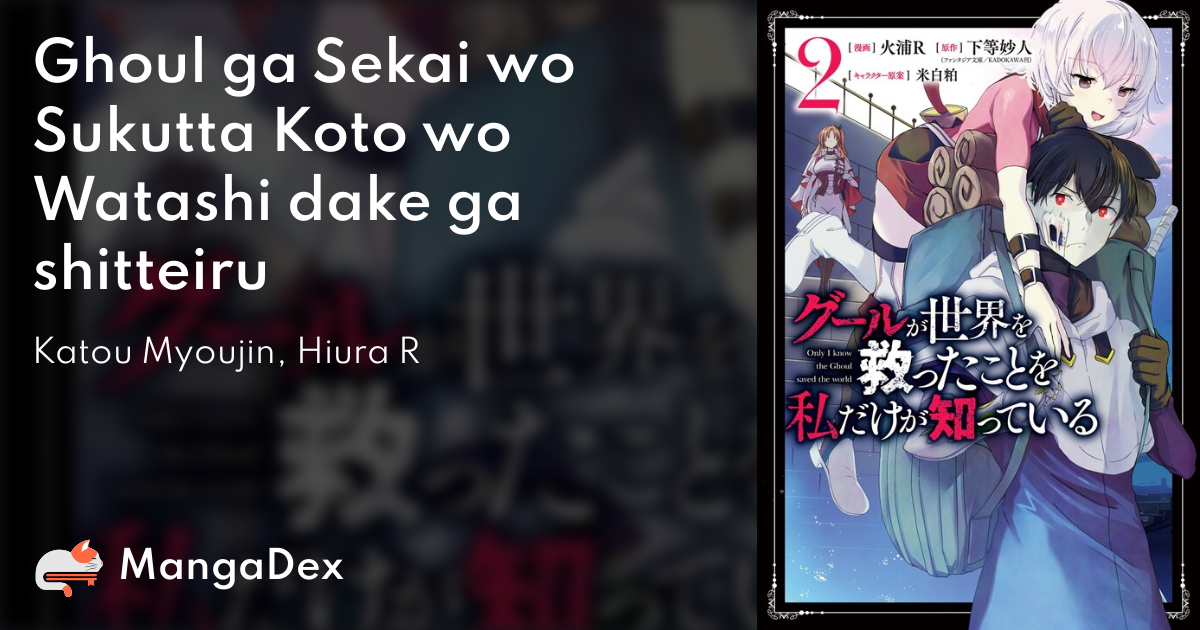 manga