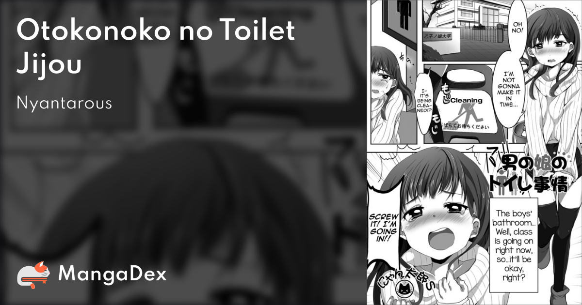 manga