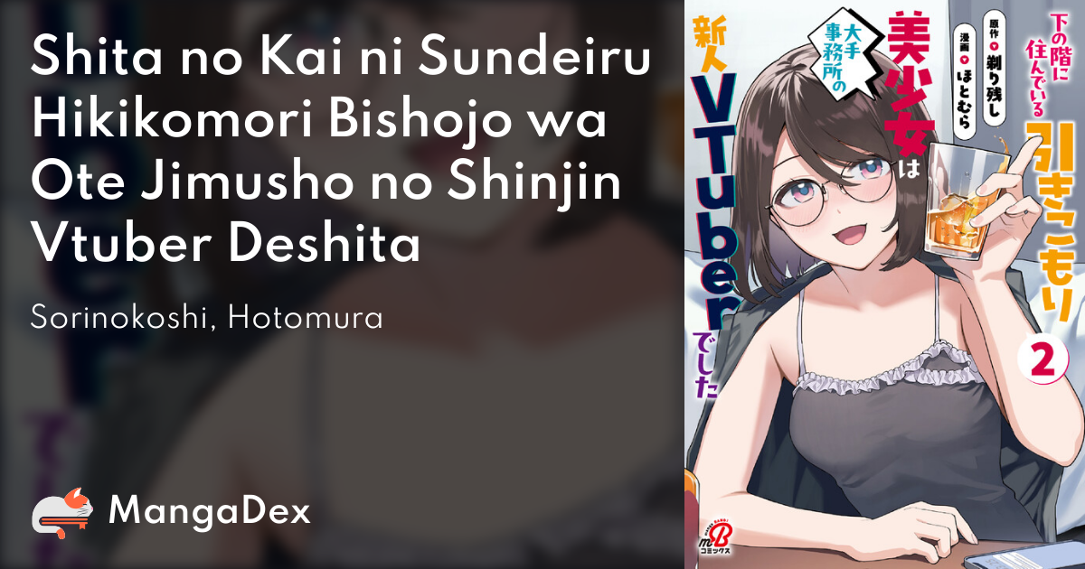 manga