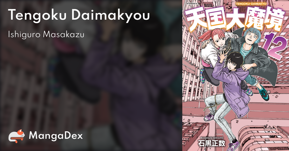 Tengoku Daimakyou (Heavenly Delusion) · AniList