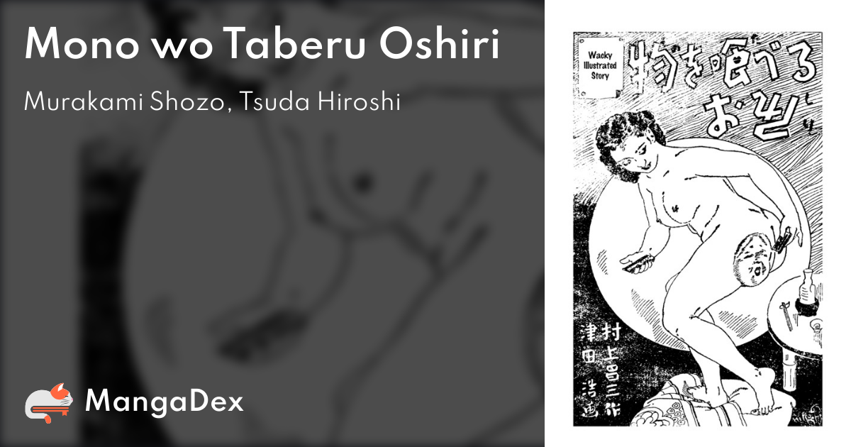 manga