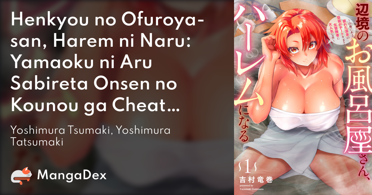 manga
